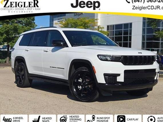 JEEP GRAND CHEROKEE L 2024 1C4RJKAG0R8577041 image JEEP GRAND CHEROKEE L 2024 1C4RJKAG0R8577041 image